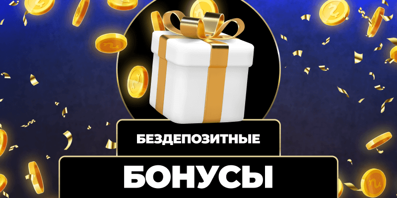 Быстрые депозиты удобство и преимущества Быстрые депозиты удобство и преимущества